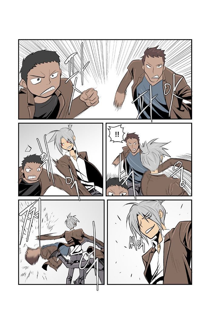 Transfer Student Storm Bringer Chapter 36 page 12 - Chapter 36