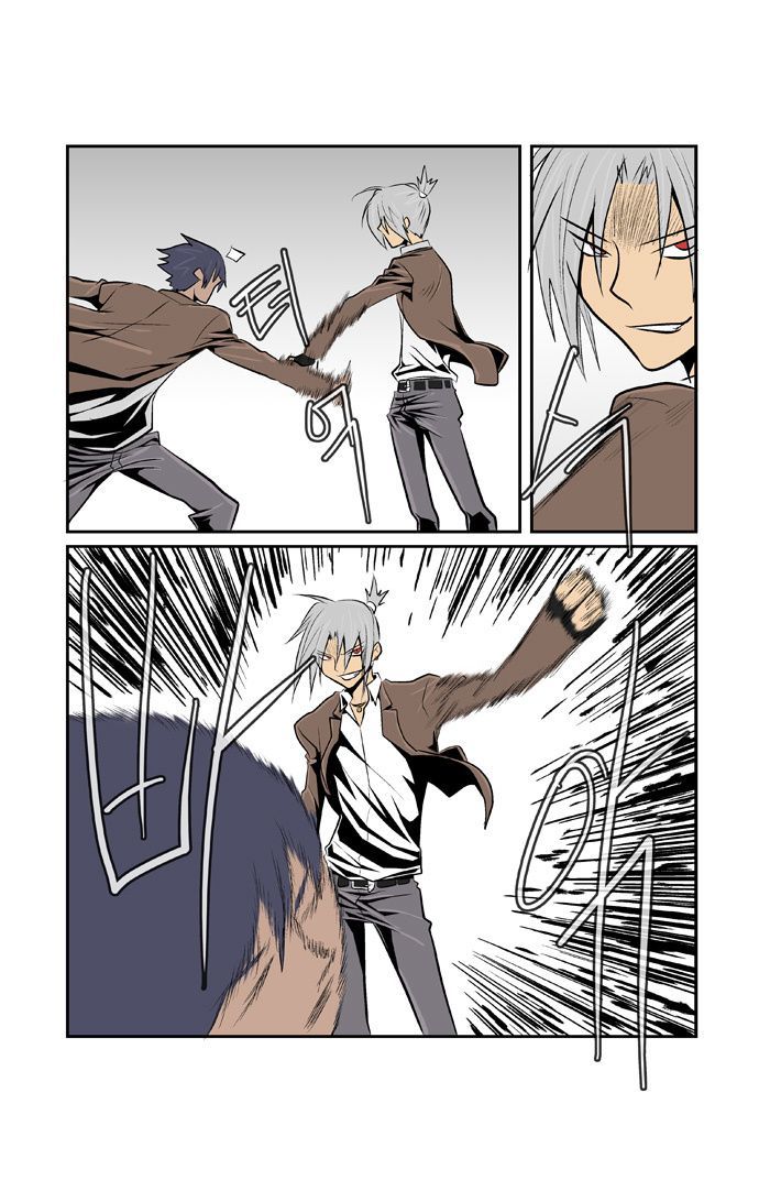 Transfer Student Storm Bringer Chapter 36 page 8 - Chapter 36