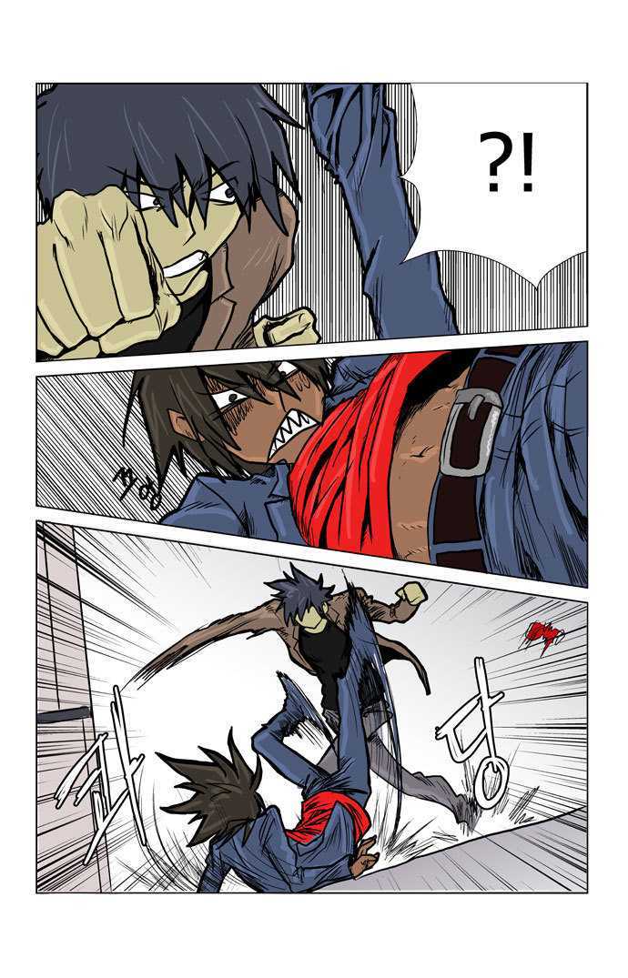 Transfer Student Storm Bringer Chapter 4 page 15 - Chapter 4