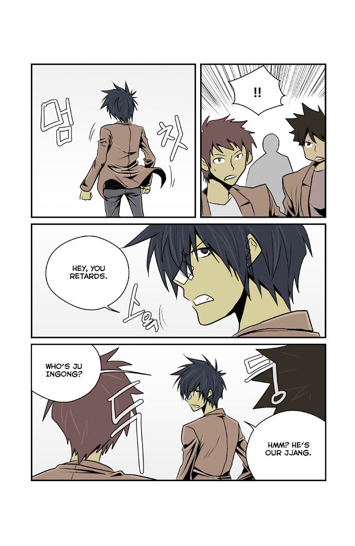 Transfer Student Storm Bringer Chapter 40 page 8 - Chapter 40