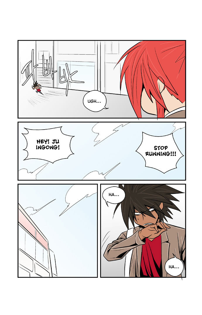 Transfer Student Storm Bringer Chapter 41 page 16 - Chapter 41