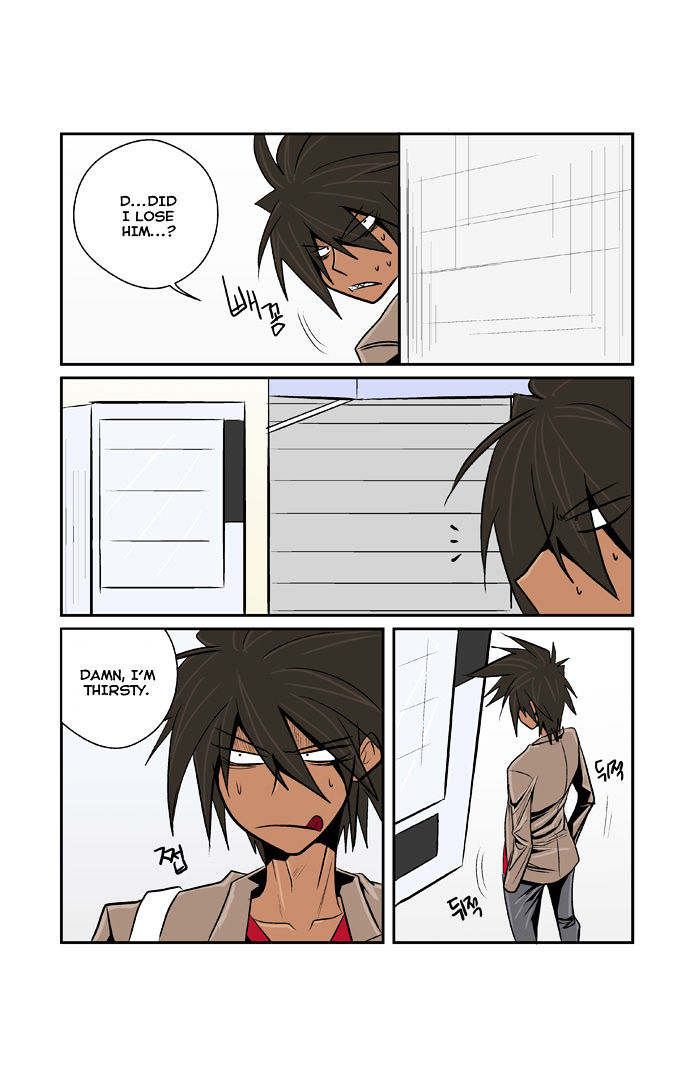 Transfer Student Storm Bringer Chapter 41 page 17 - Chapter 41