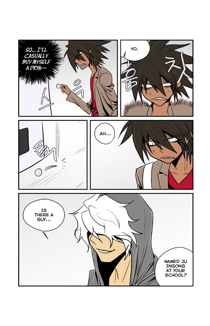 Transfer Student Storm Bringer Chapter 42 page 6 - Chapter 42