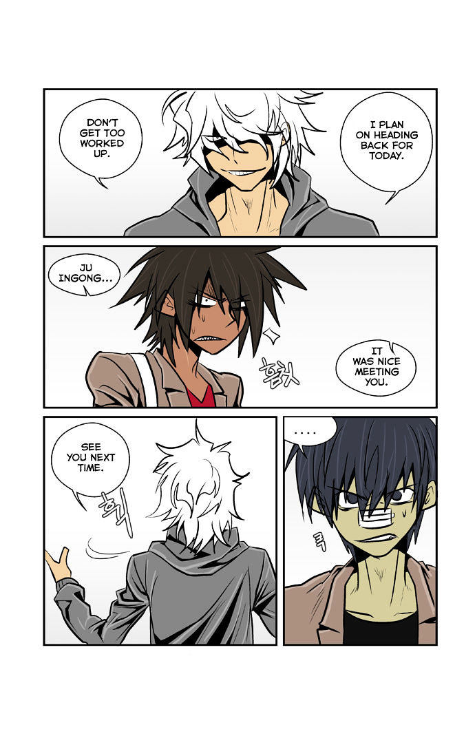 Transfer Student Storm Bringer Chapter 43 page 11 - Chapter 43