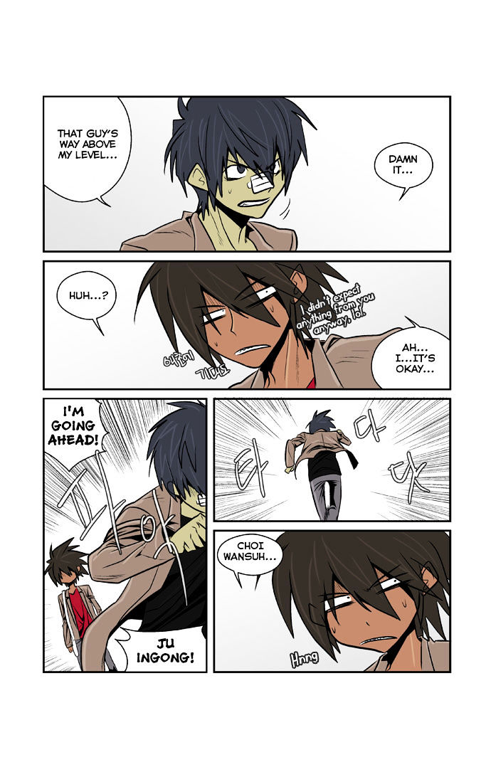 Transfer Student Storm Bringer Chapter 43 page 13 - Chapter 43