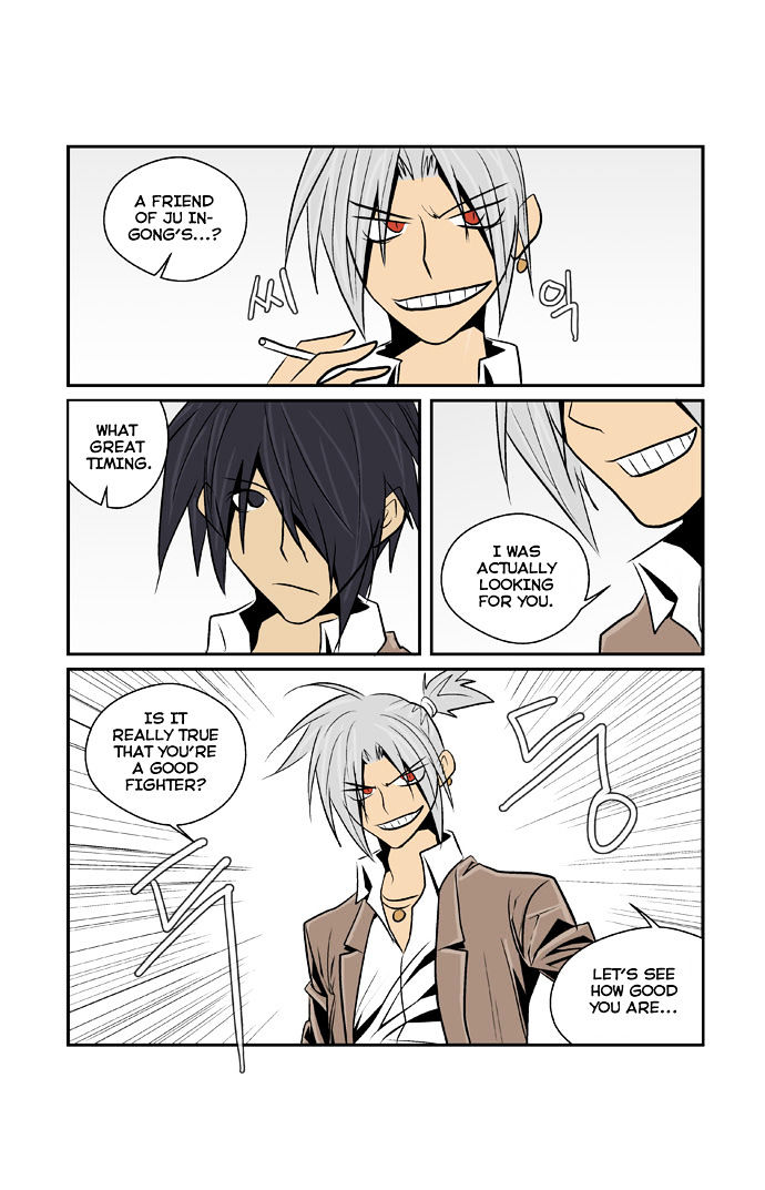 Transfer Student Storm Bringer Chapter 45 page 16 - Chapter 45