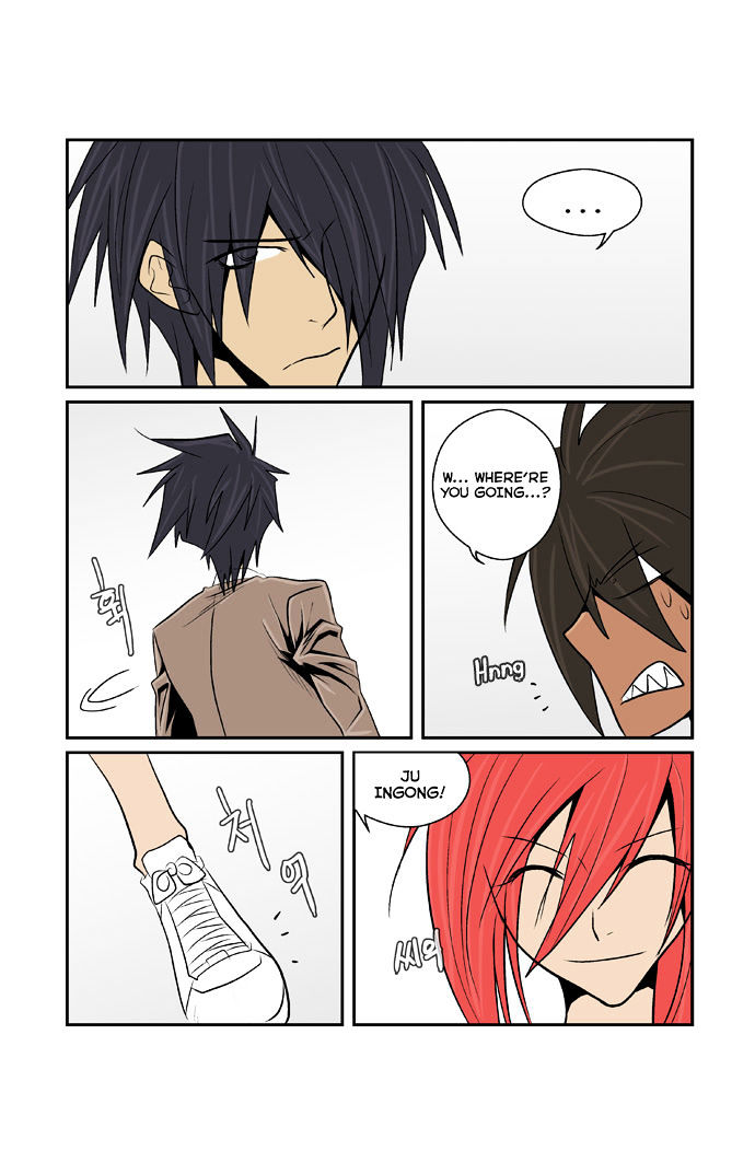 Transfer Student Storm Bringer Chapter 45 page 4 - Chapter 45
