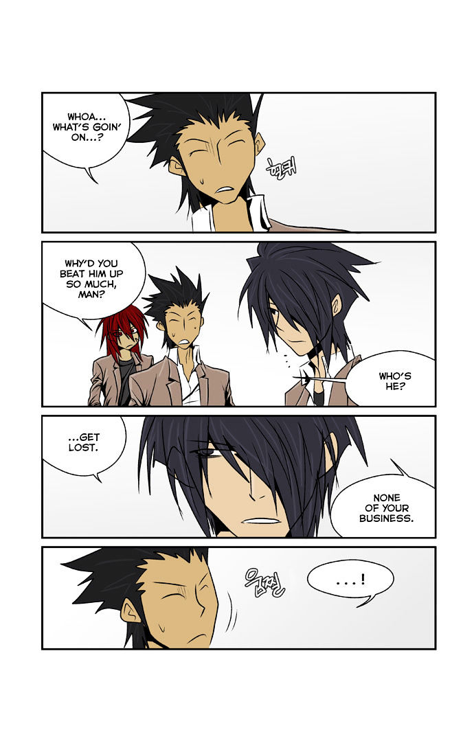 Transfer Student Storm Bringer Chapter 47 page 12 - Chapter 47