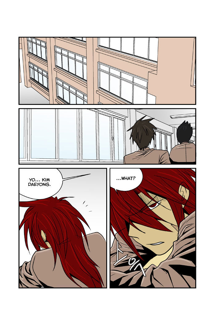 Transfer Student Storm Bringer Chapter 47 page 4 - Chapter 47
