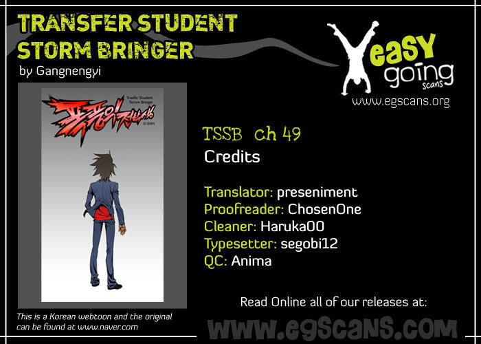 Transfer Student Storm Bringer Chapter 49 page 1 - Chapter 49