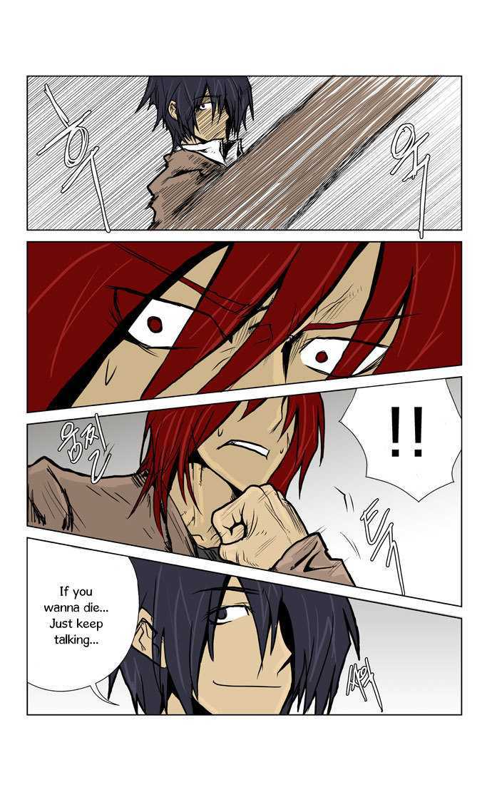 Transfer Student Storm Bringer Chapter 5 page 12 - Chapter 5