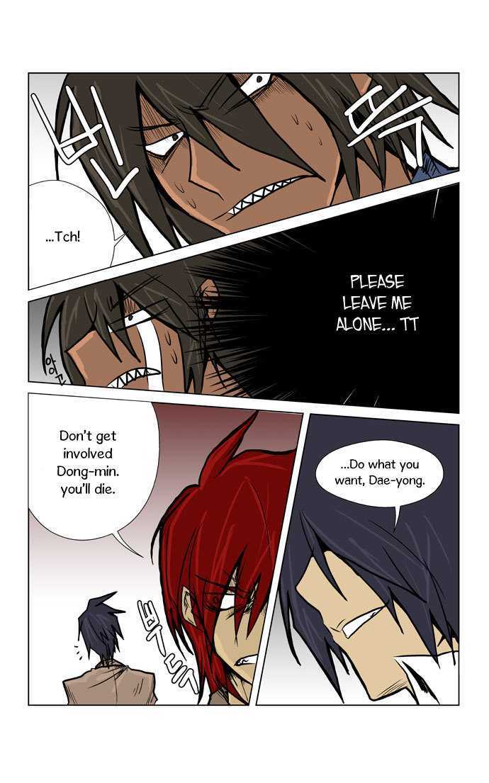 Transfer Student Storm Bringer Chapter 5 page 15 - Chapter 5