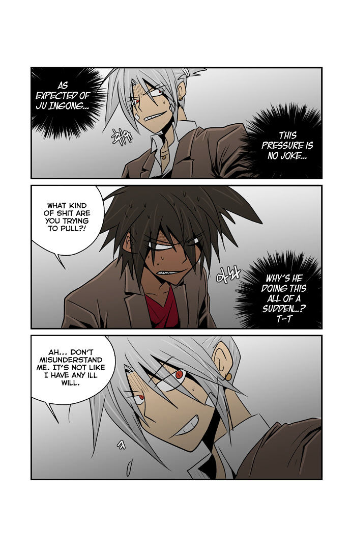 Transfer Student Storm Bringer Chapter 50 page 13 - Chapter 50