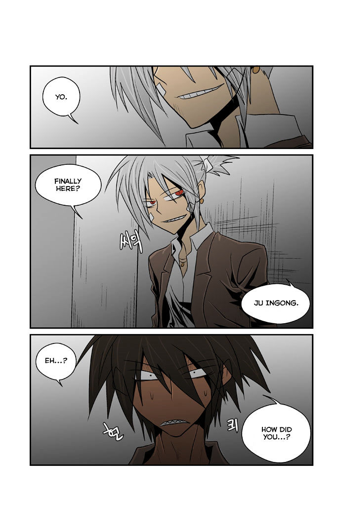 Transfer Student Storm Bringer Chapter 50 page 3 - Chapter 50