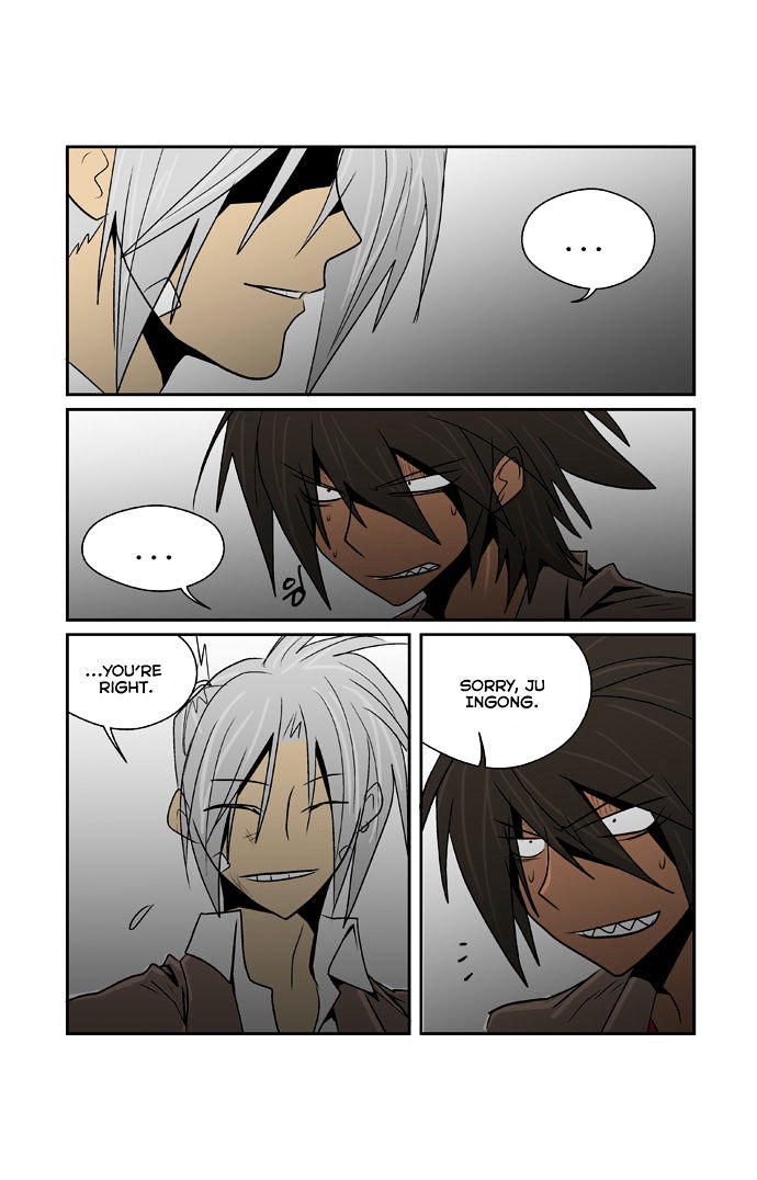 Transfer Student Storm Bringer Chapter 51 page 3 - Chapter 51