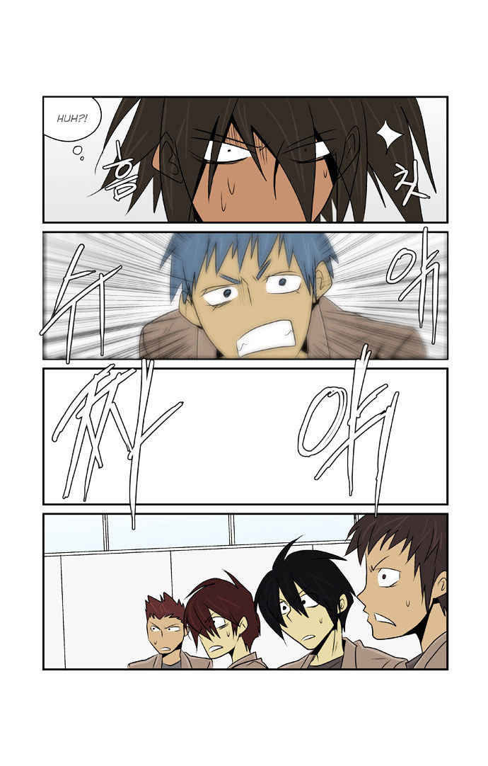 Transfer Student Storm Bringer Chapter 52 page 16 - Chapter 52