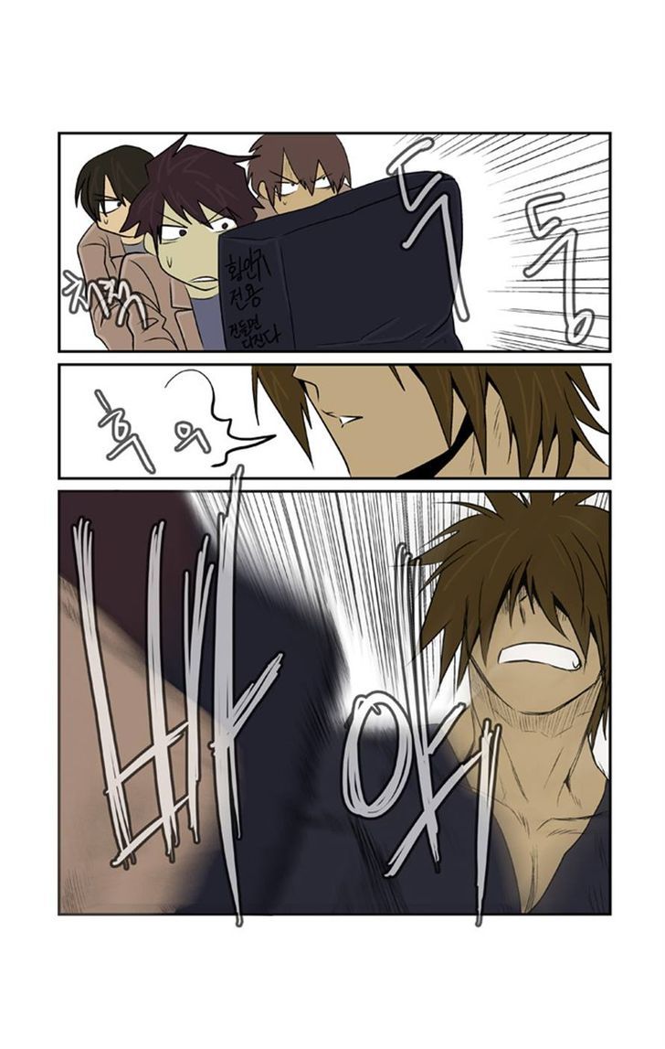 Transfer Student Storm Bringer Chapter 53 page 17 - Chapter 53