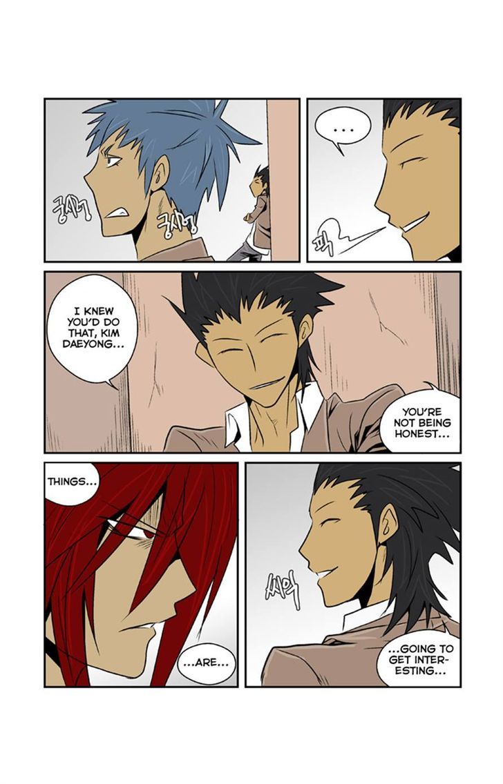 Transfer Student Storm Bringer Chapter 54 page 11 - Chapter 54