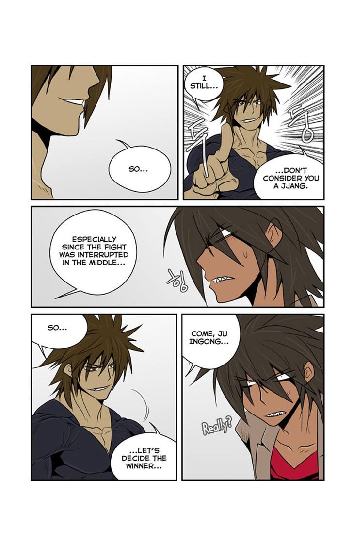 Transfer Student Storm Bringer Chapter 54 page 13 - Chapter 54
