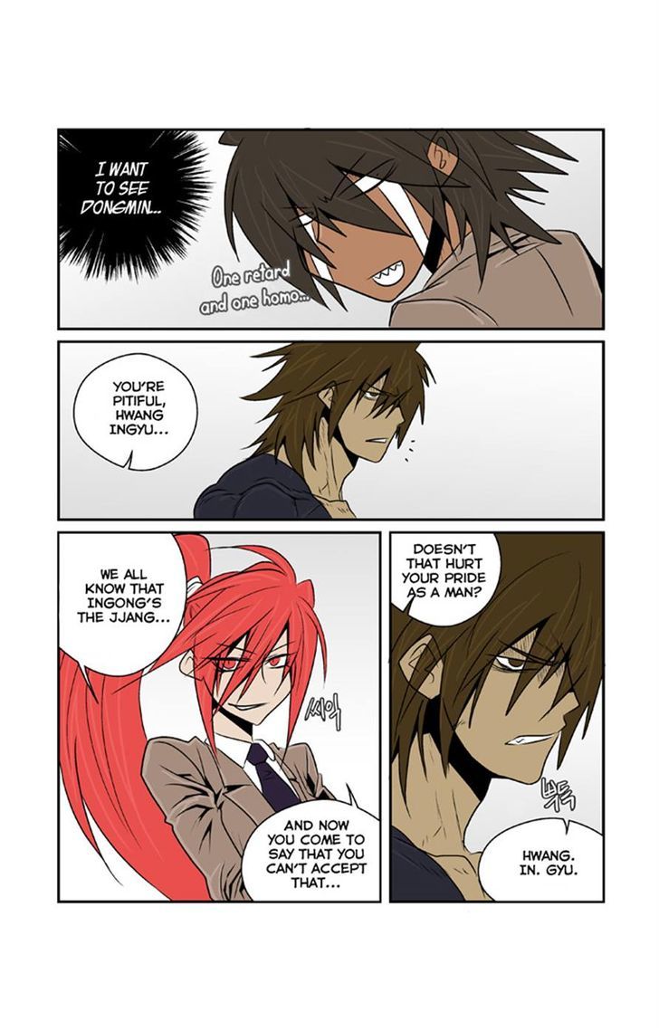 Transfer Student Storm Bringer Chapter 54 page 15 - Chapter 54