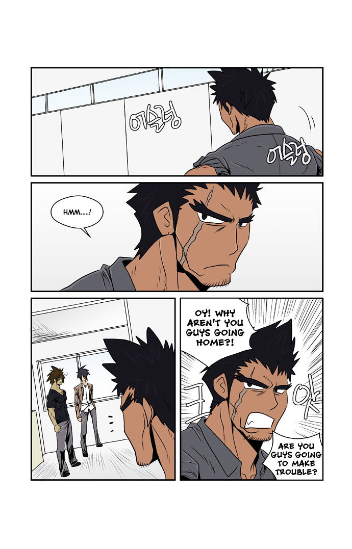 Transfer Student Storm Bringer Chapter 56 page 7 - Chapter 56