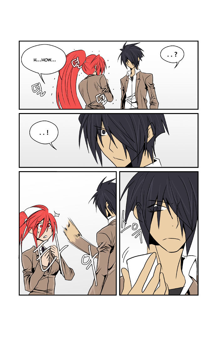 Transfer Student Storm Bringer Chapter 58 page 4 - Chapter 58