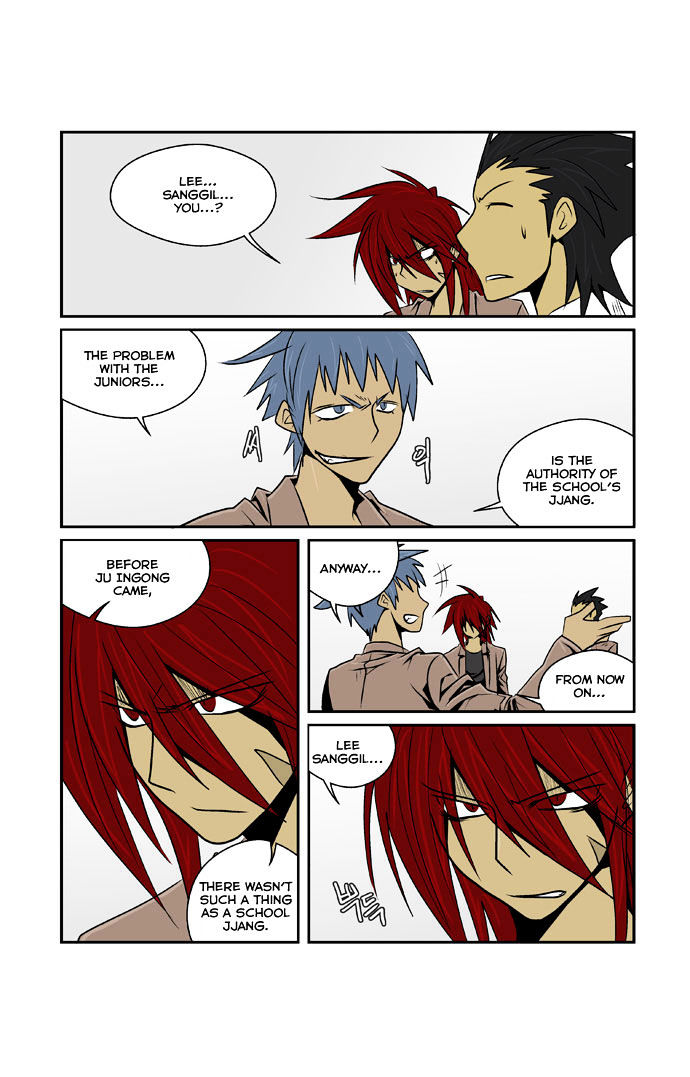 Transfer Student Storm Bringer Chapter 59 page 12 - Chapter 59