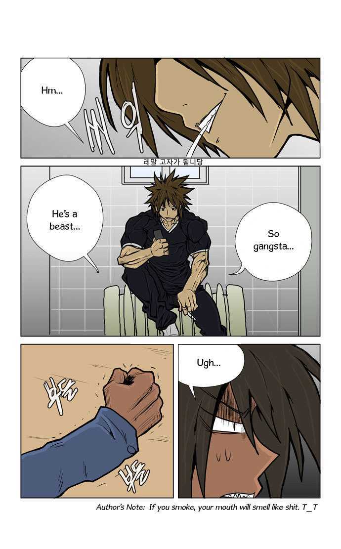 Transfer Student Storm Bringer Chapter 6 page 7 - Chapter 6