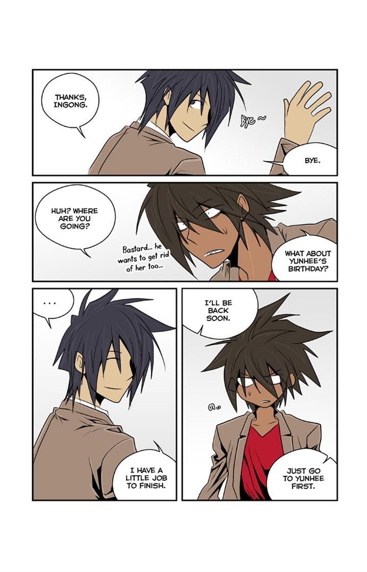 Transfer Student Storm Bringer Chapter 60 page 13 - Chapter 60