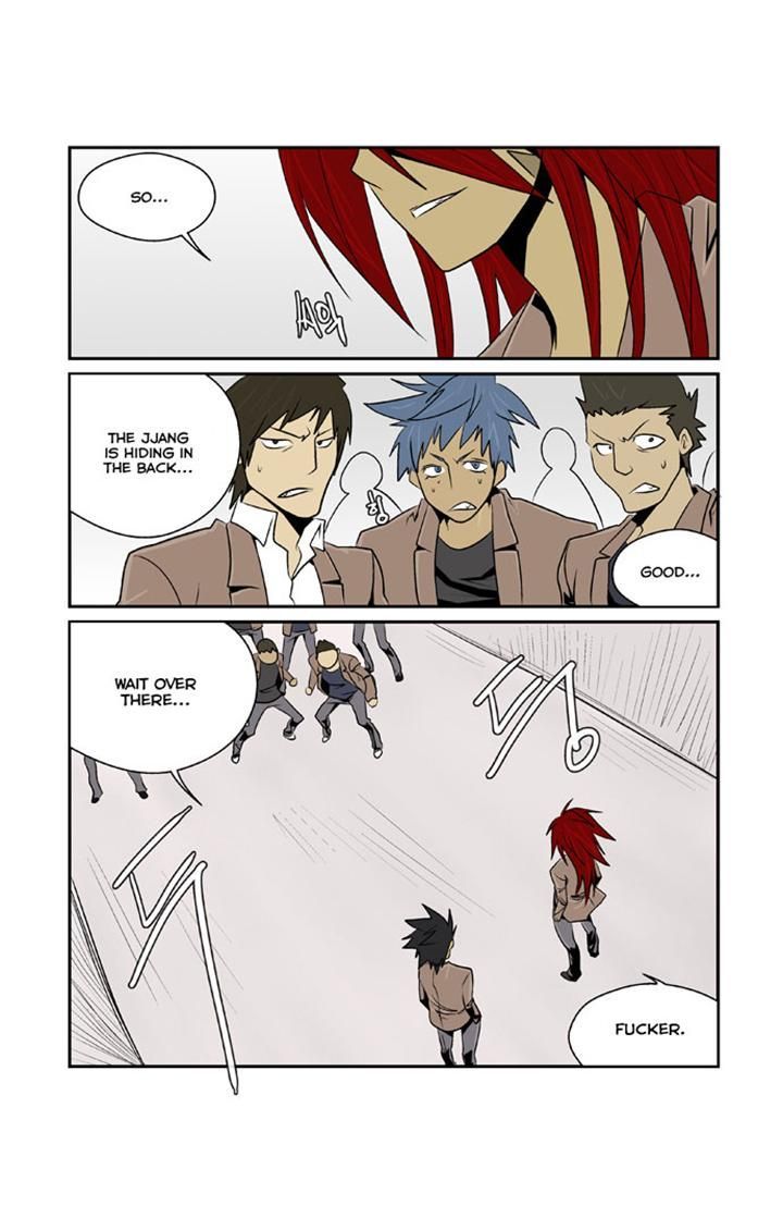 Transfer Student Storm Bringer Chapter 60 page 4 - Chapter 60