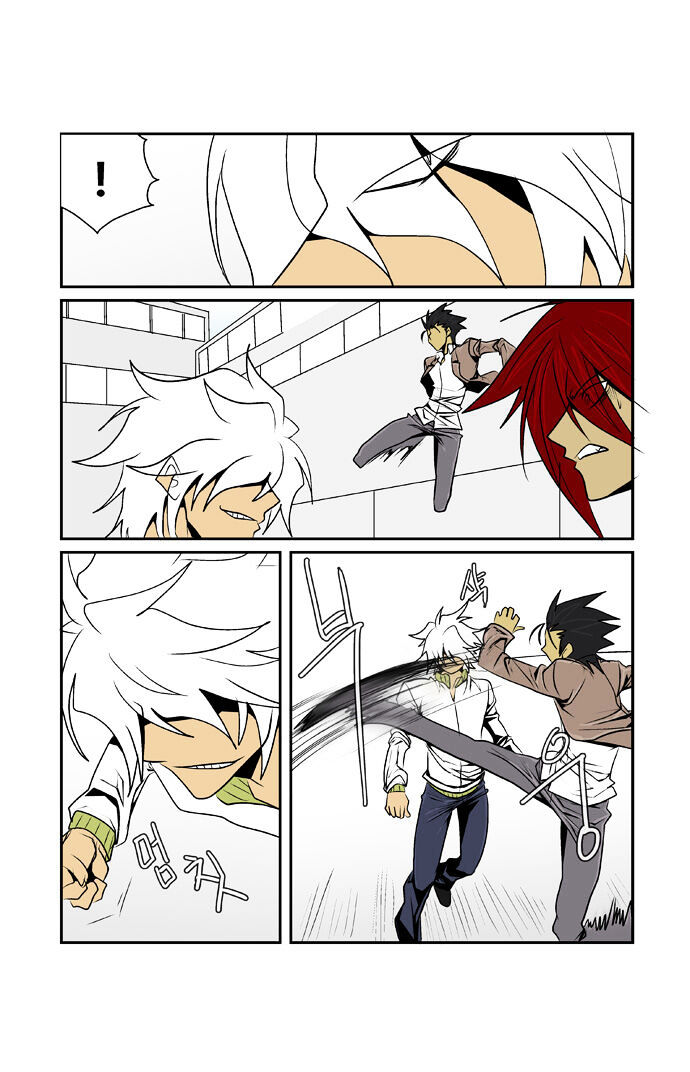 Transfer Student Storm Bringer Chapter 63 page 16 - Chapter 63