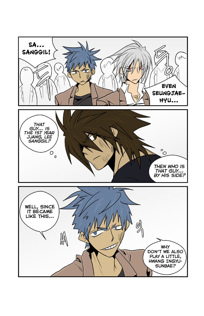Transfer Student Storm Bringer Chapter 64 page 15 - Chapter 64
