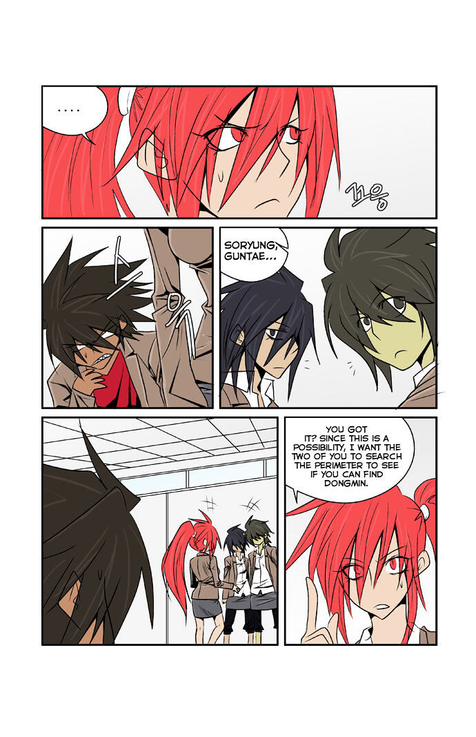 Transfer Student Storm Bringer Chapter 66 page 11 - Chapter 66