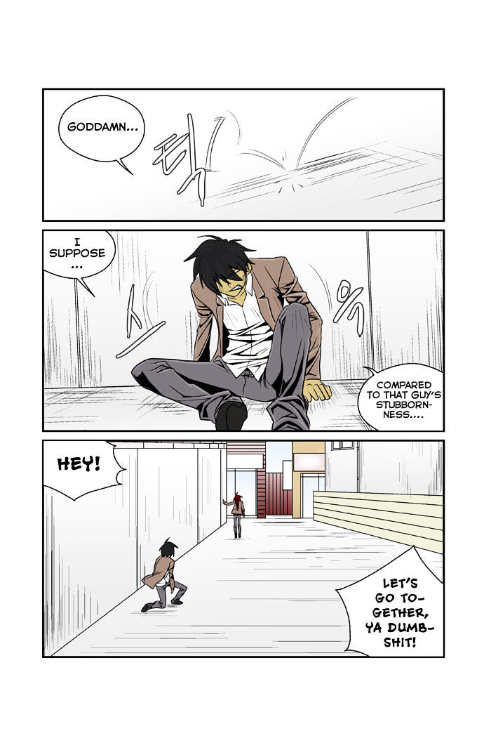 Transfer Student Storm Bringer Chapter 66 page 7 - Chapter 66