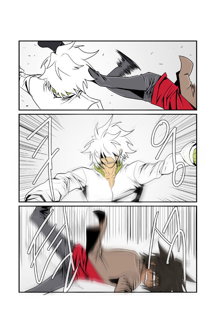 Transfer Student Storm Bringer Chapter 68 page 16 - Chapter 68