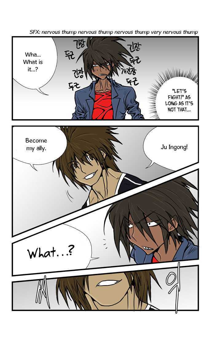 Transfer Student Storm Bringer Chapter 7 page 16 - Chapter 7