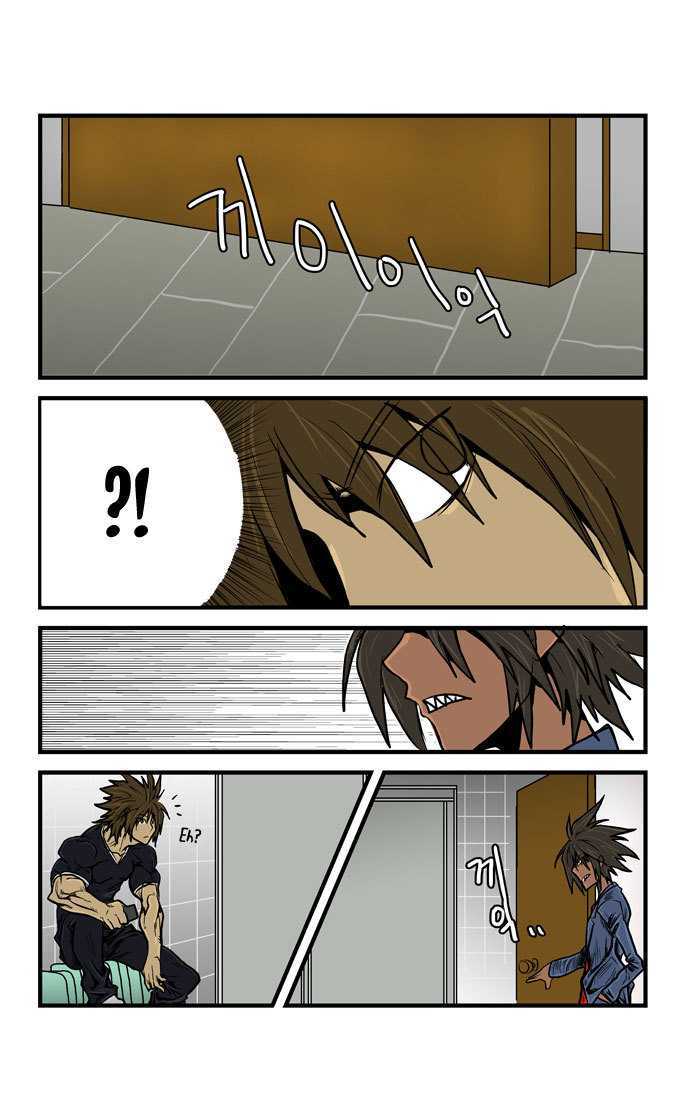 Transfer Student Storm Bringer Chapter 7 page 4 - Chapter 7