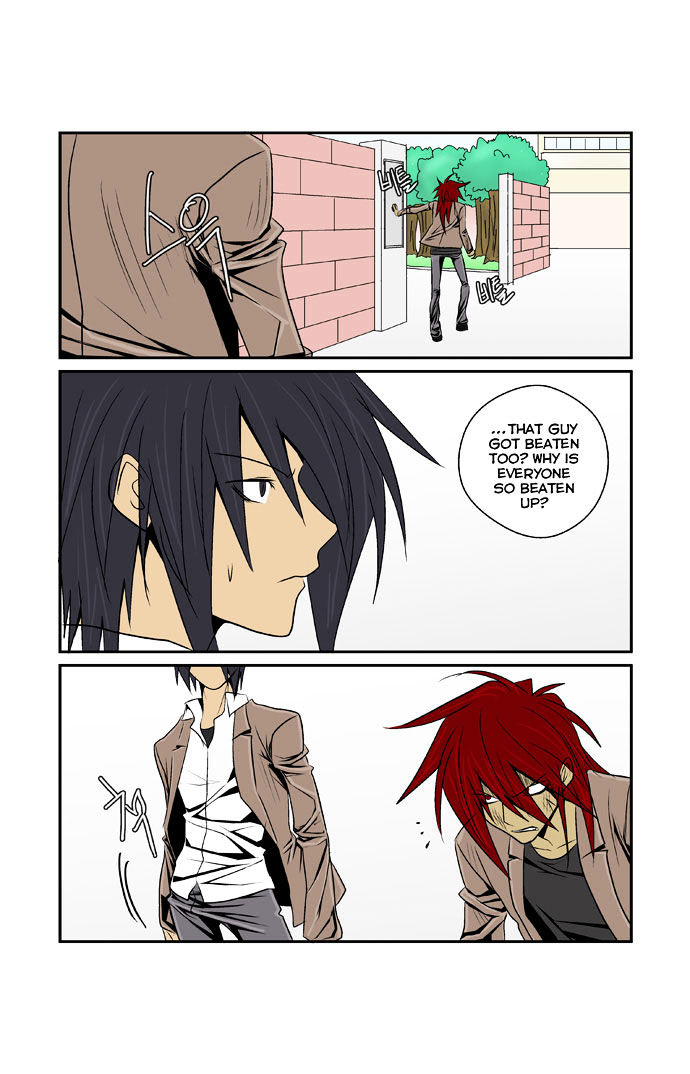 Transfer Student Storm Bringer Chapter 70 page 14 - Chapter 70