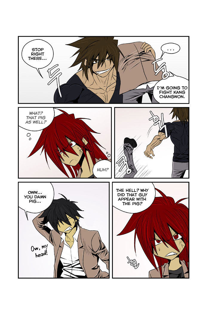 Transfer Student Storm Bringer Chapter 70 page 17 - Chapter 70