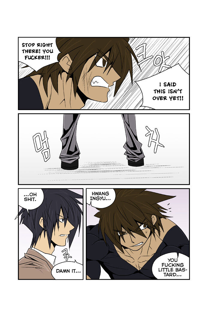 Transfer Student Storm Bringer Chapter 71 page 15 - Chapter 71
