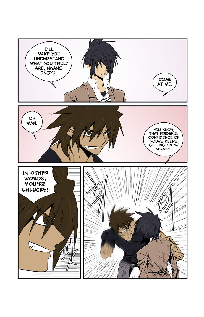 Transfer Student Storm Bringer Chapter 71 page 9 - Chapter 71