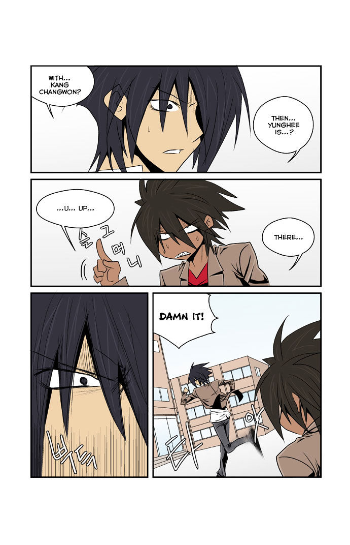 Transfer Student Storm Bringer Chapter 72 page 13 - Chapter 72