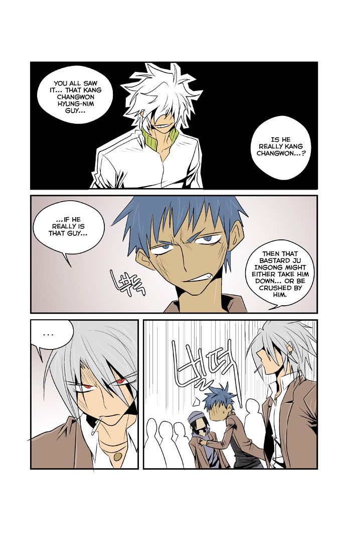 Transfer Student Storm Bringer Chapter 72 page 17 - Chapter 72