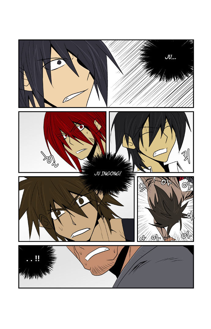 Transfer Student Storm Bringer Chapter 72 page 3 - Chapter 72