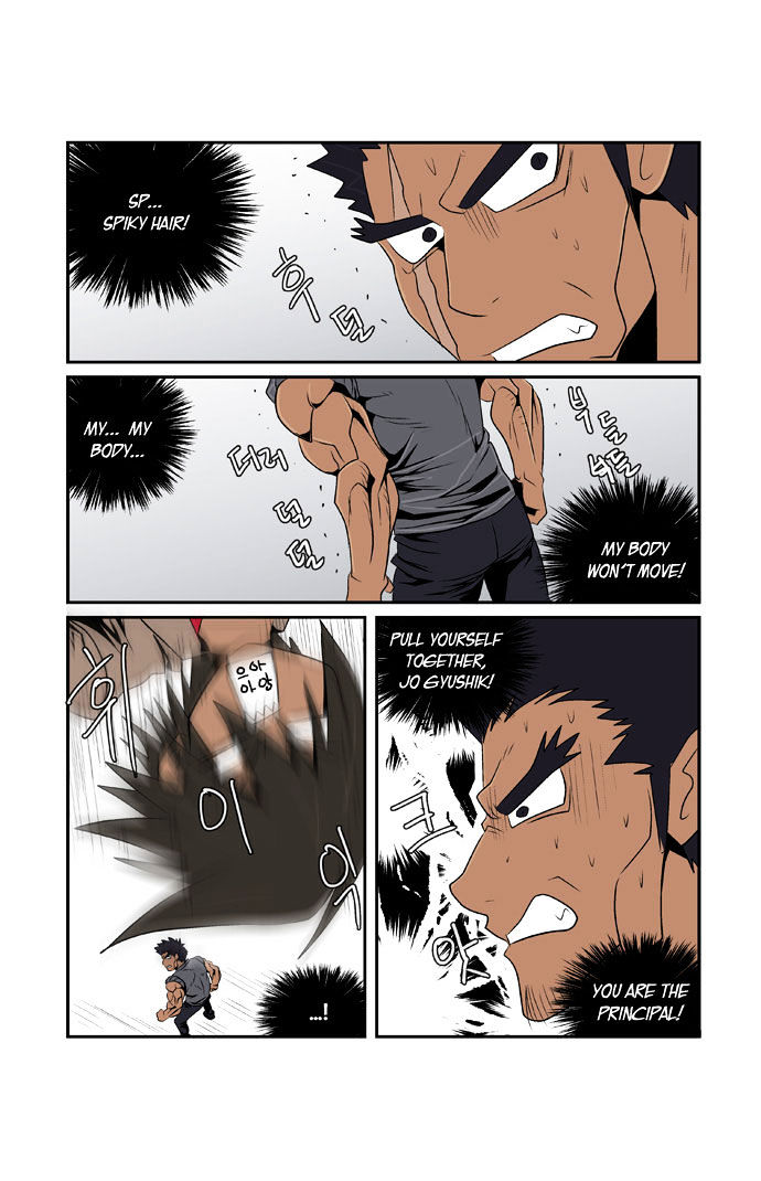 Transfer Student Storm Bringer Chapter 72 page 4 - Chapter 72