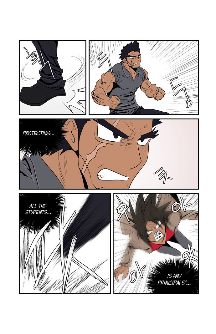 Transfer Student Storm Bringer Chapter 72 page 5 - Chapter 72