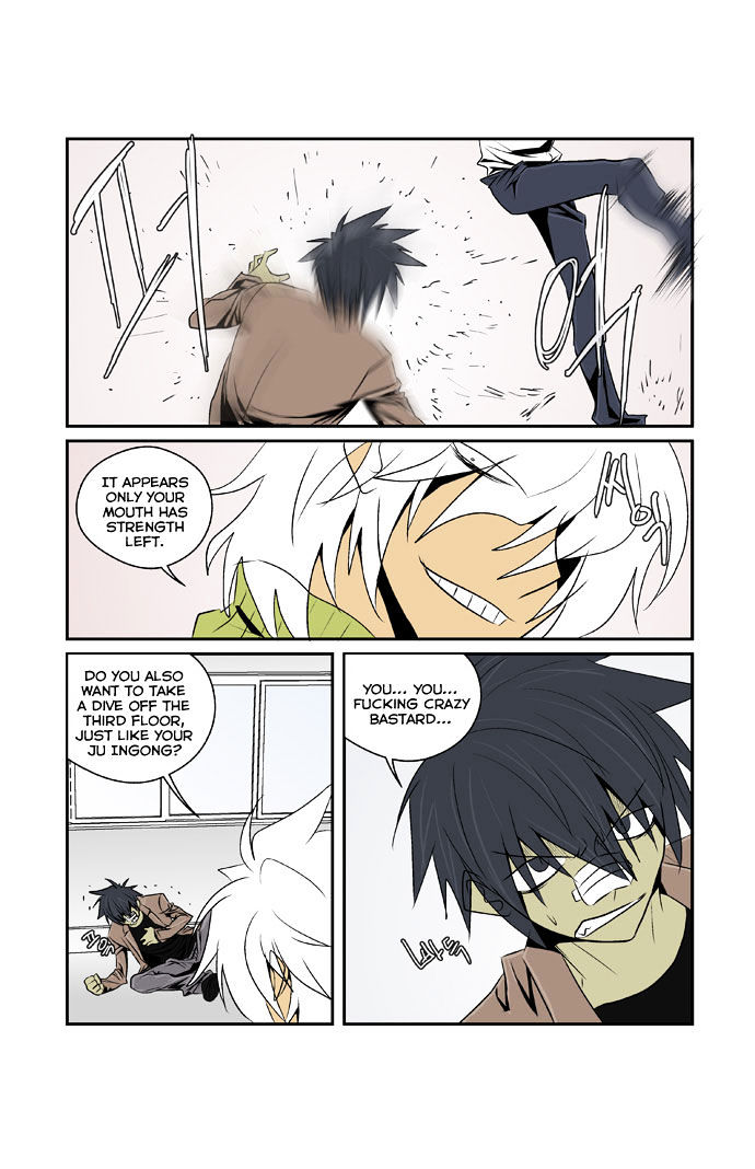 Transfer Student Storm Bringer Chapter 73 page 5 - Chapter 73