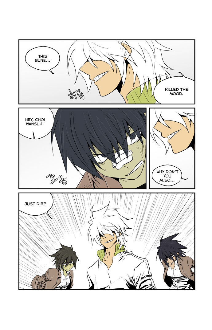 Transfer Student Storm Bringer Chapter 73 page 7 - Chapter 73
