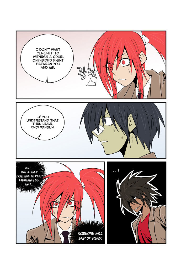 Transfer Student Storm Bringer Chapter 74 page 14 - Chapter 74