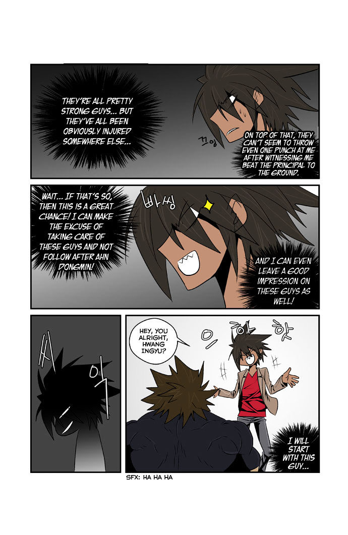 Transfer Student Storm Bringer Chapter 74 page 17 - Chapter 74